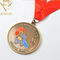 ميداليات رياضية مطلية بالمينا ميداليات ماراثون مخصصة